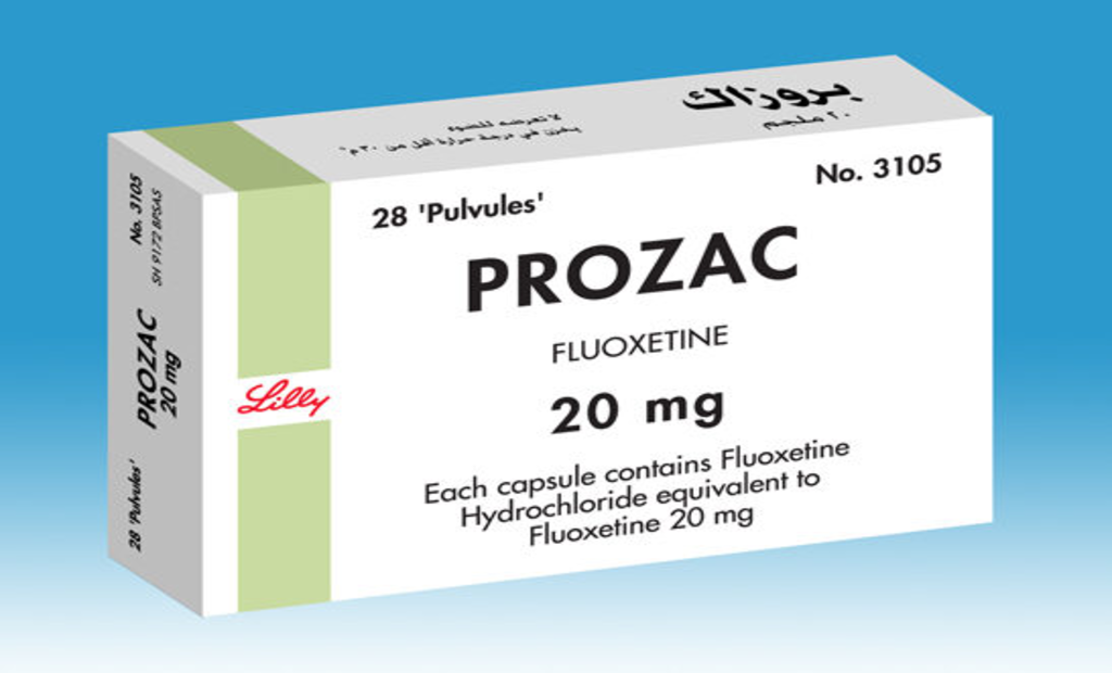 أقراص PROZAC بروزاك لعلاج الاكتئاب