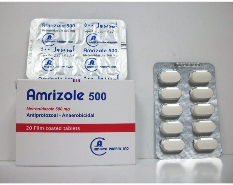 أقراص وحقن AMRIZOLE أمريزول