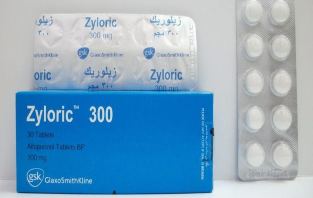 سعر اقراص ZYLORIC زيلوريك لعلاج النقرس