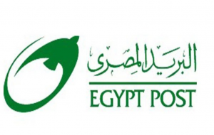مواعيد عمل البريد المصري