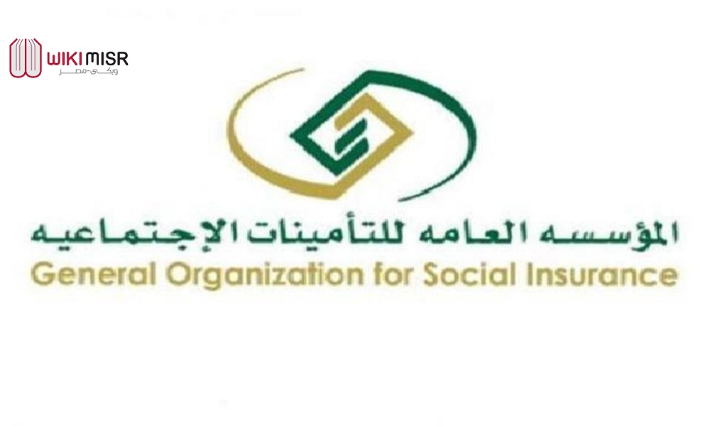 نسبة التأمينات الاجتماعية للسعوديين وغير السعوديين