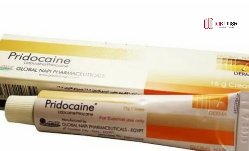 أضرار وطريقة استخدام بريدوكايين Pridocaine