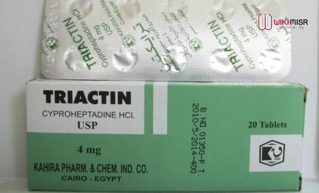 أضرار برشام ترايكتين Triactin – وهل يحتوى على كورتيزون؟