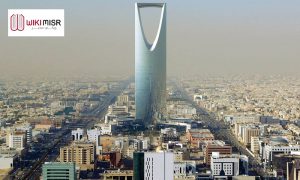 افضل بنك للتمويل العقاري في السعودية