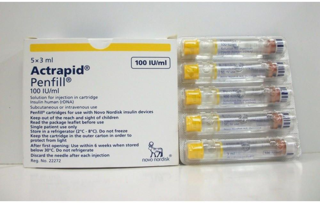 جرعة حقن انسولين ACTRAPID اكترابيد