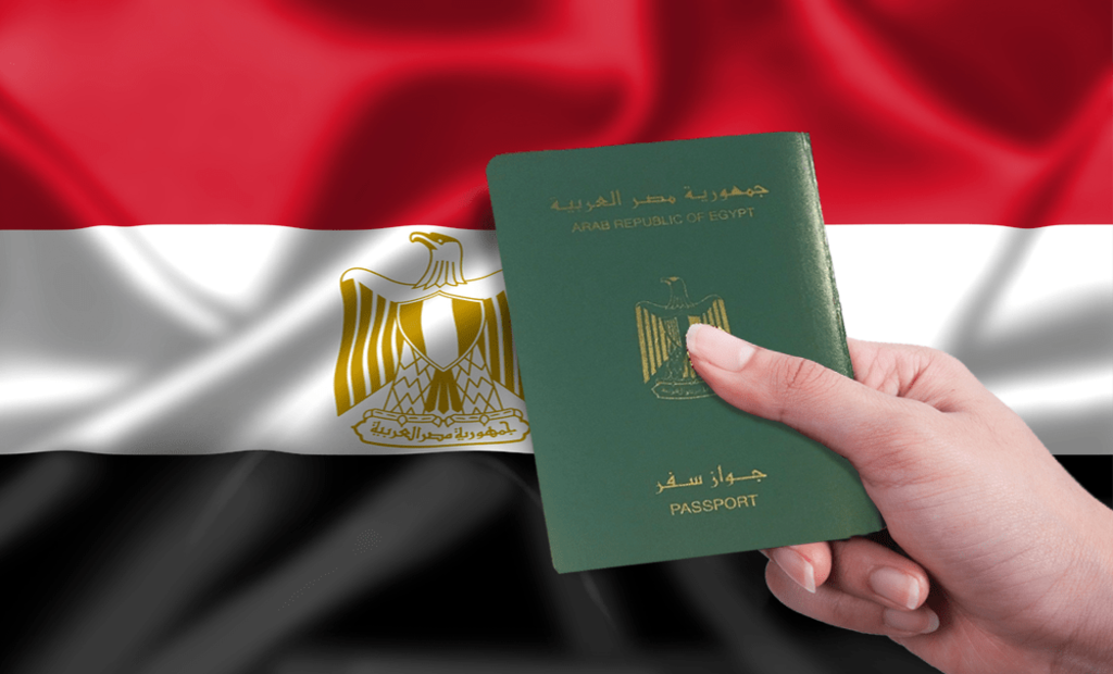 كيفية استخراج جواز سفر مصري