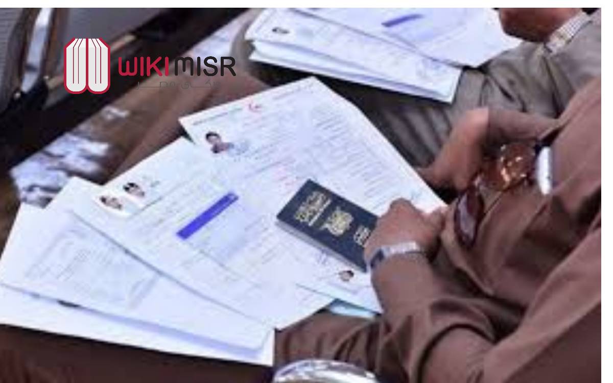حجز موعد في السفارة اليمنية بالرياض بالخطوات