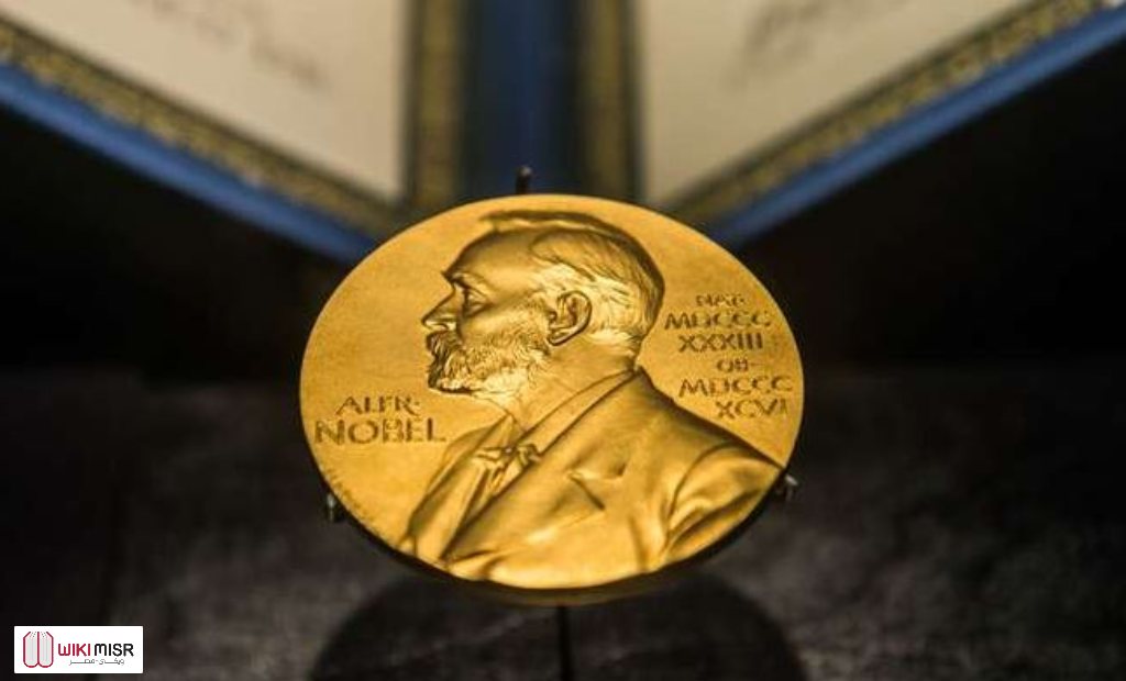 حدث في مثل هذا اليوم 27 نوفمبر تأسيس جوائز نوبل