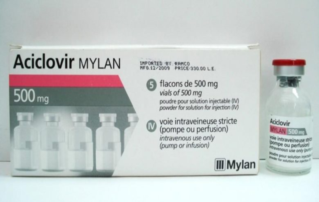 سعر حقن وكريم ACYCLOVIR اسيكلوفير المضاد للفيروسات