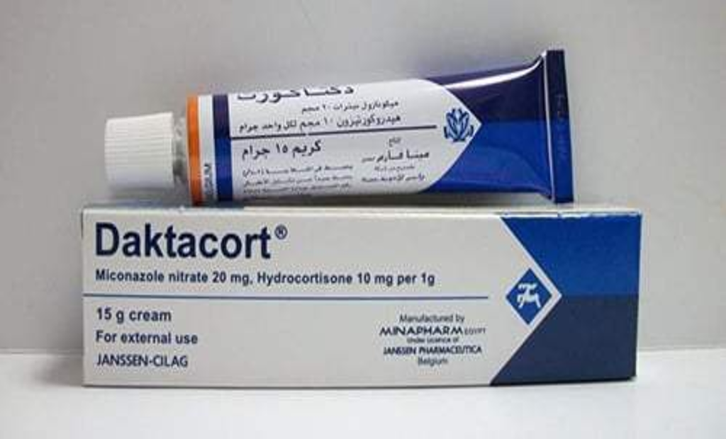 سعر كريم ” DAKTACORT دكتاكورت” لعلاج الالتهابات والتسلخات