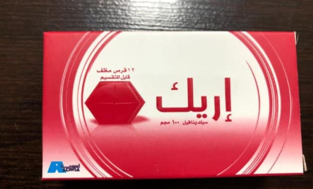سعر أقراص EREC إريك ويكي مصر