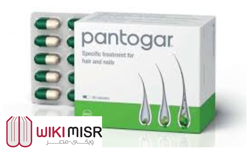 دواء بانتوجار pantogar لعلاج تساقط الشعر وأعراضه الجانبية