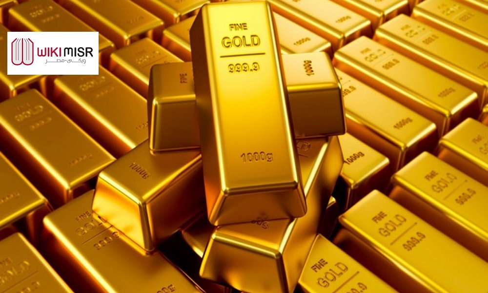 شراء سبائك الذهب افضل استثمار للمال في السعودية