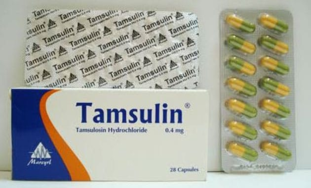 سعر كبسولات TAMSULIN تامسولين لعلاج تضخم البروستاتا