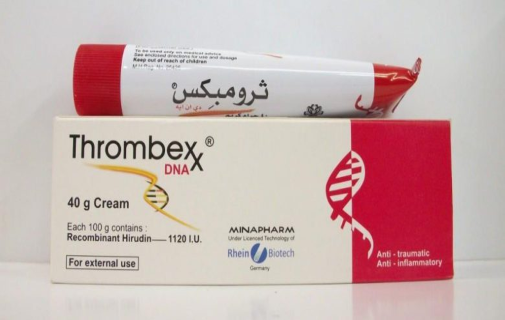 استخدامات كريم ثرومبكس THROMBEX لعلاج تخثر الدم