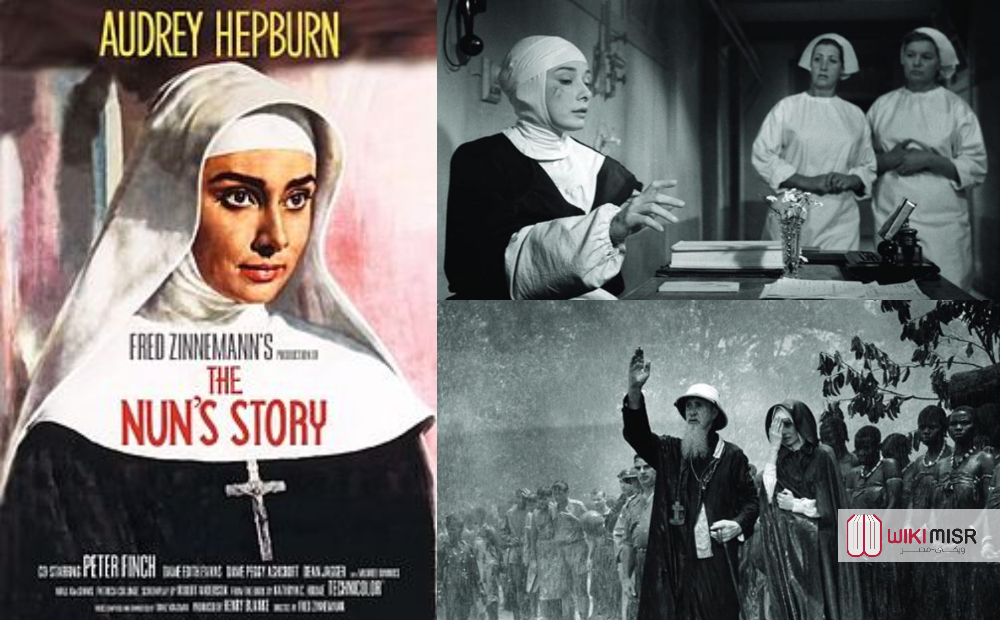 مراجعة فيلم The Nun’s Story بطولة أودري هيبورن