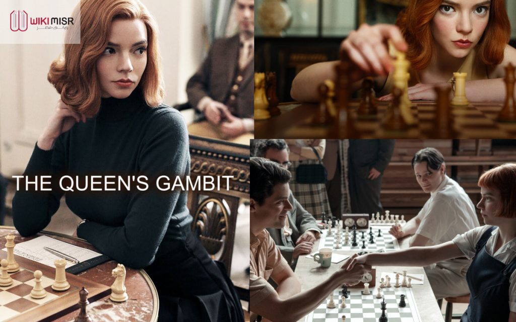 مراجعة مسلسل مناورة الملكة The Queen's Gambit | ويكي مصر | Wikimisr