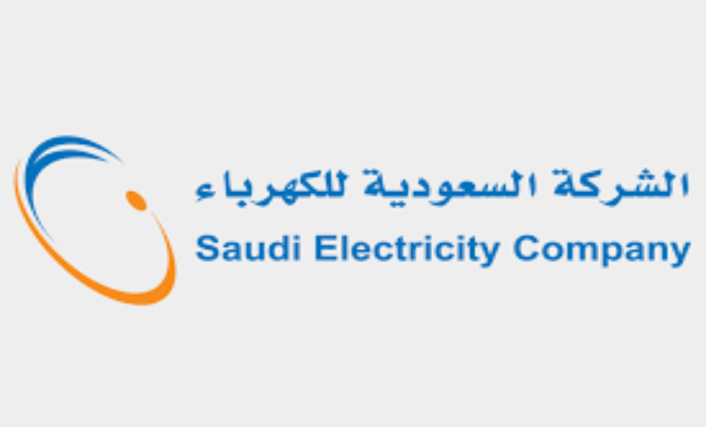 معرفة رقم حساب الكهرباء برقم الهوية في السعودية
