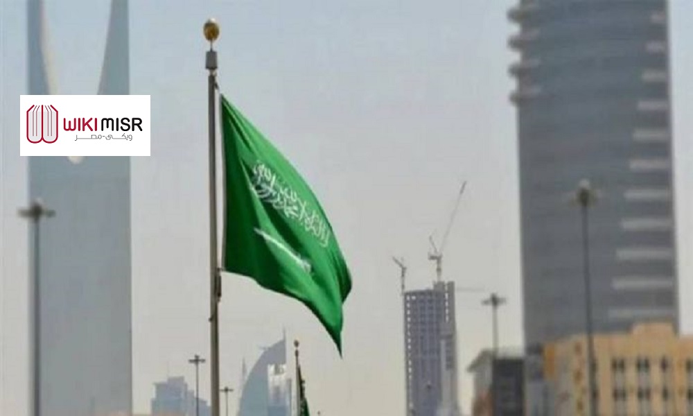 أسباب إلغاء نظام الكفالة في السعودية