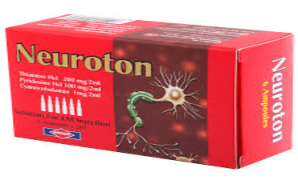 سعر حقن وأقراص NEUROTON نيوروتون لعلاج التهاب الأعصاب