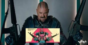 أسلحة شخصية skurge