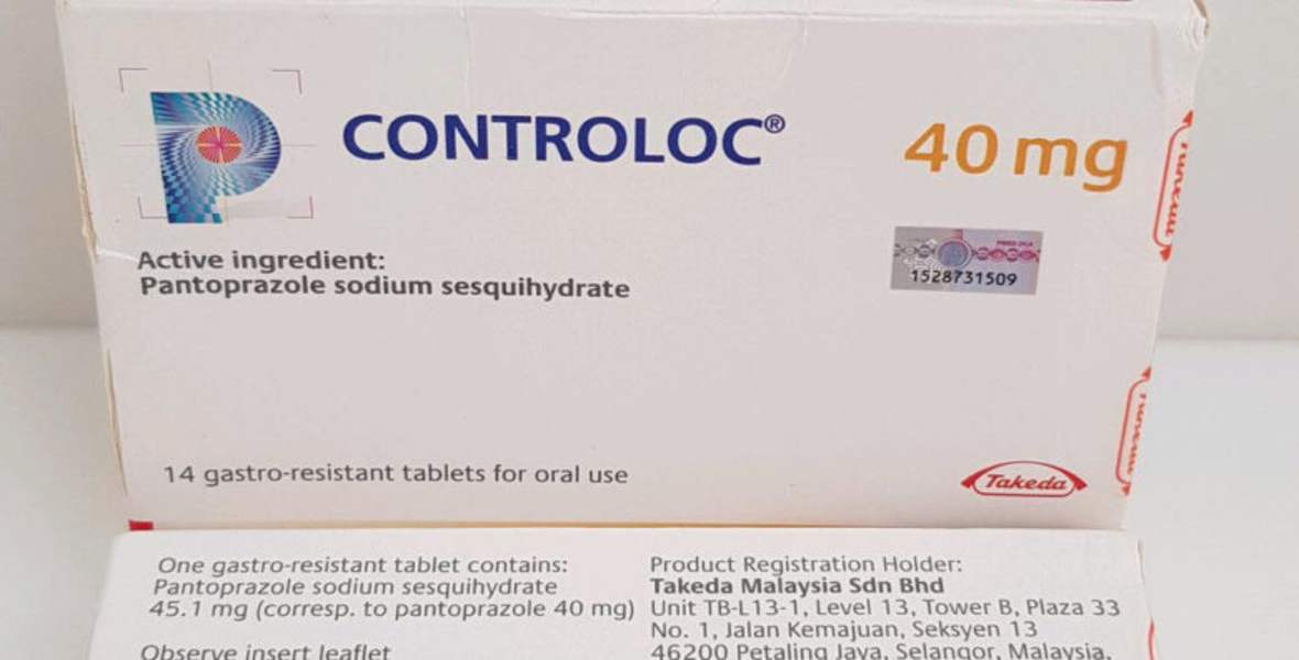 علبة اقراص كونترولوك لعلاج قرحة المعدة