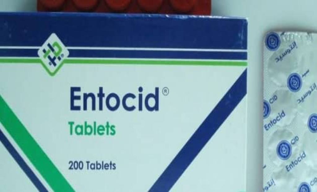 مواصفات أقراص ENTOCID انتوسيد لعلاج الإسهال والعدوي