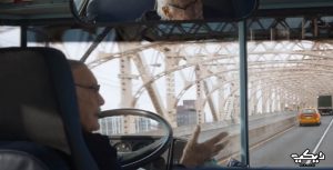 مشهد ستان لي