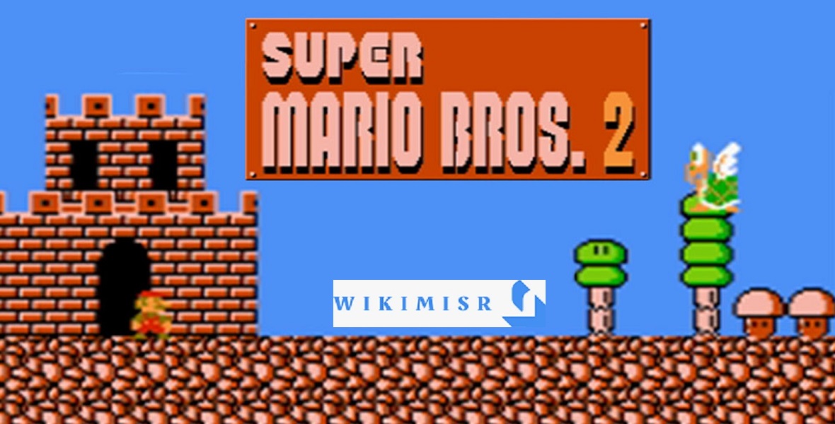 Super Mario Bros- The Lost Levels