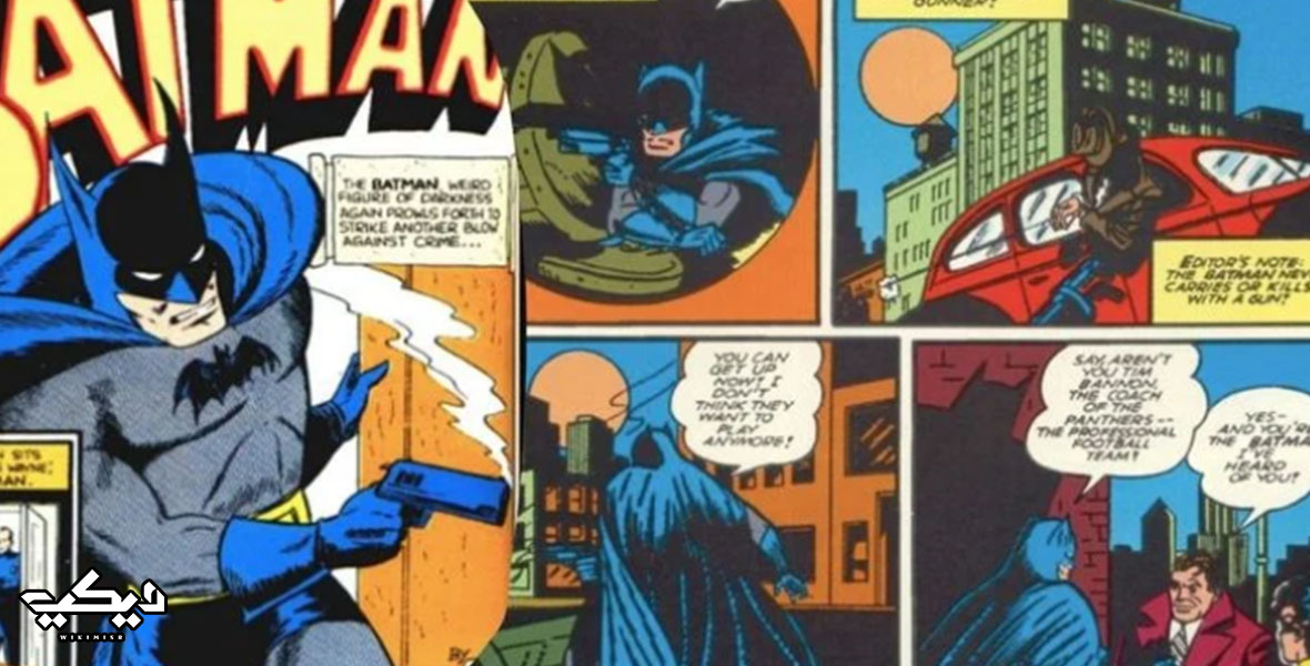 الضاحك باتمان ‎Batman Unlimited: