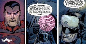 قصة Superman:Red Son