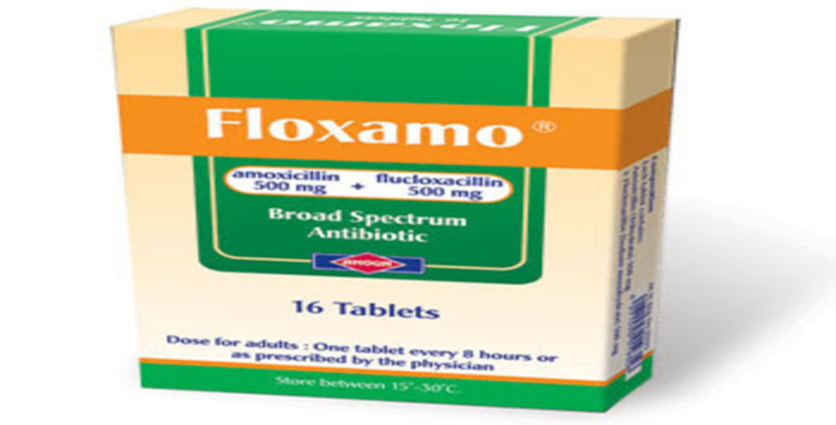 مواصفات أقراص FLOXAMO فلوكسامو مضاد حيوي واسع المجال