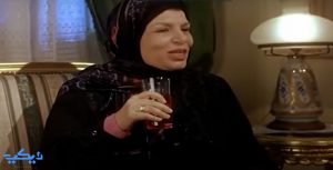 إنعام سالوسة