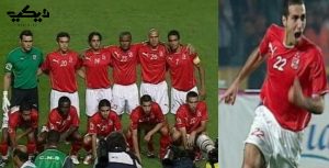 الأهلى يفوز بنهائي دوري أبطال إفريقيا 2006