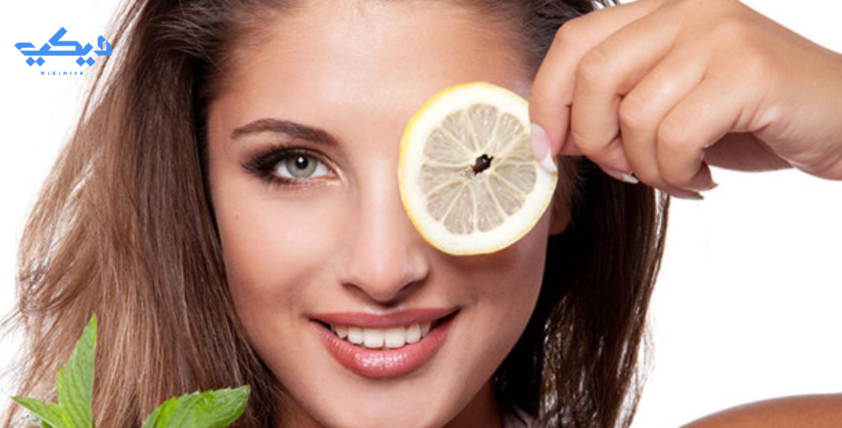 الليمون فعال في علاج الهالات السوداء