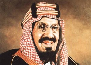 صورة الملك عبد العزيز بن عبد الرحمن آل سعود