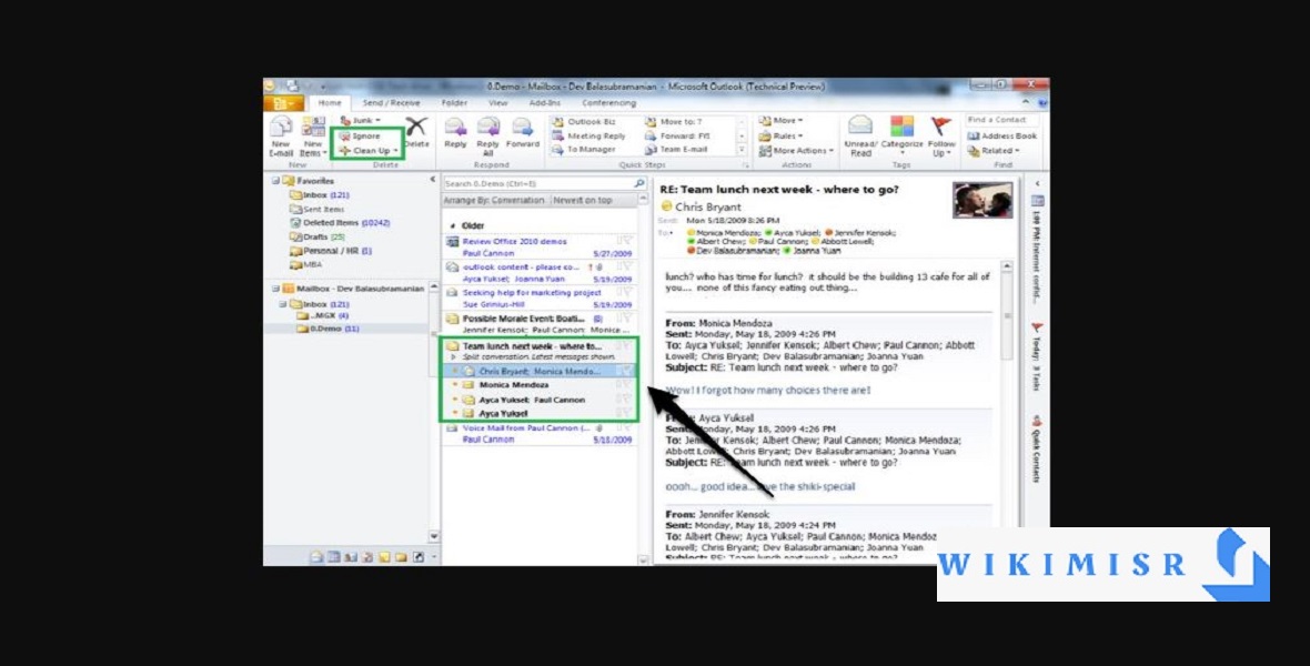 برنامج Outlook 2010