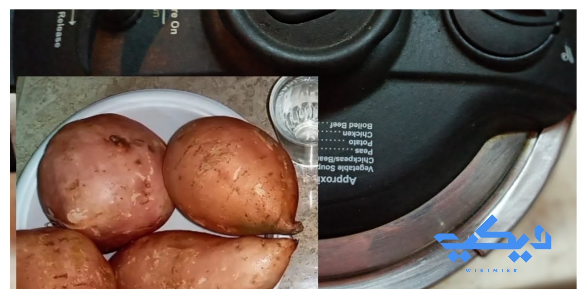 طرق عمل البطاطا الحلوة