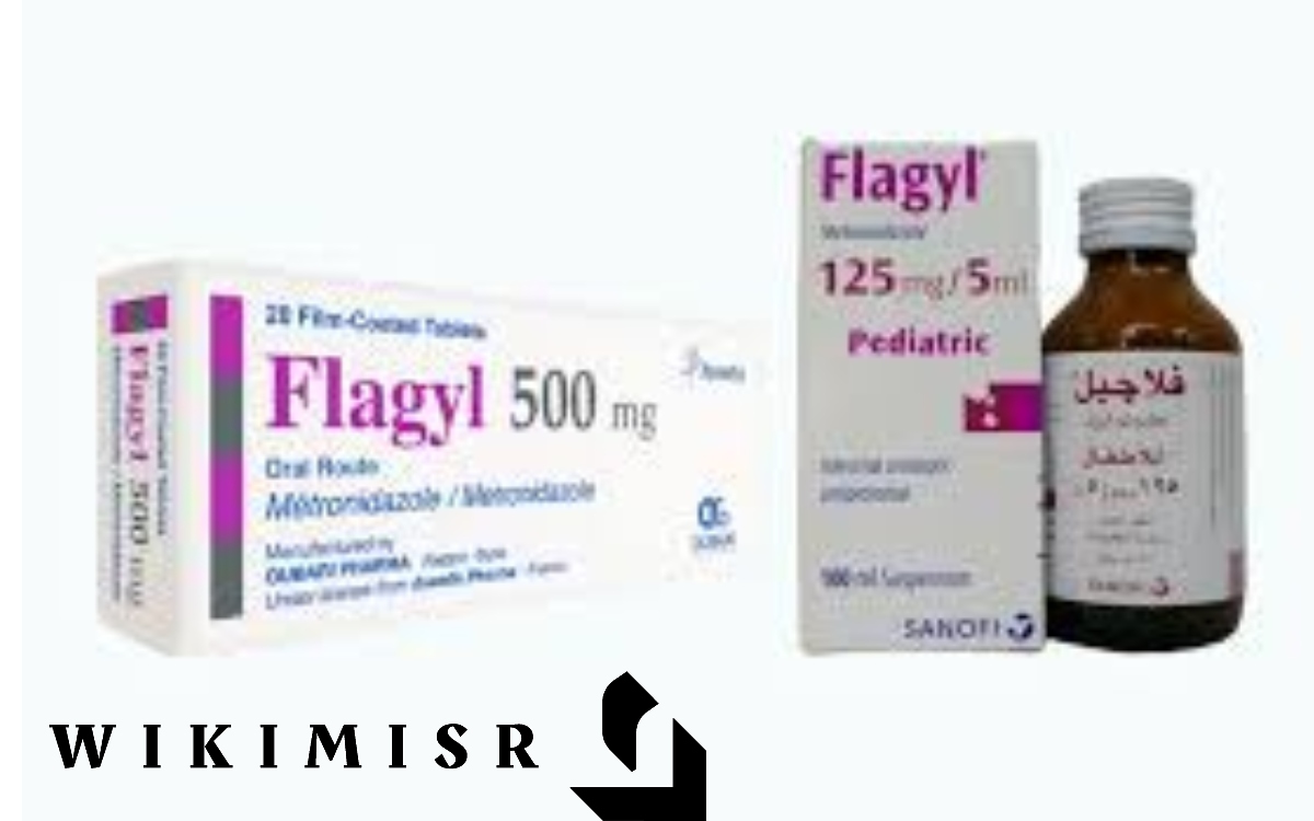 جرعة فلاجيل واستخداماته والأعراض الجانبية