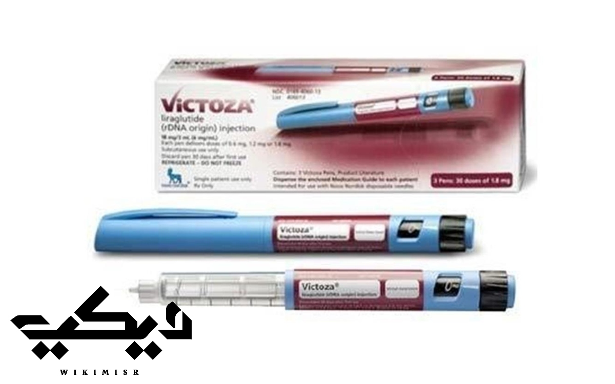 جرعة فيكتوزا victoza واستخدامها لعلاج السمنة
