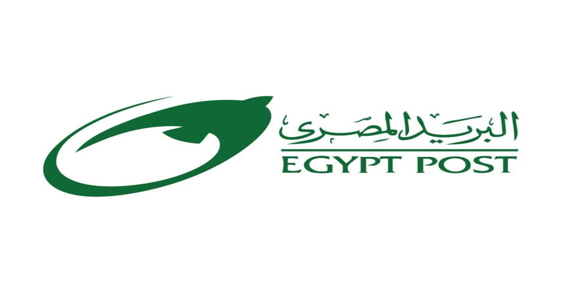 العلامة التجارية للبريد المصري