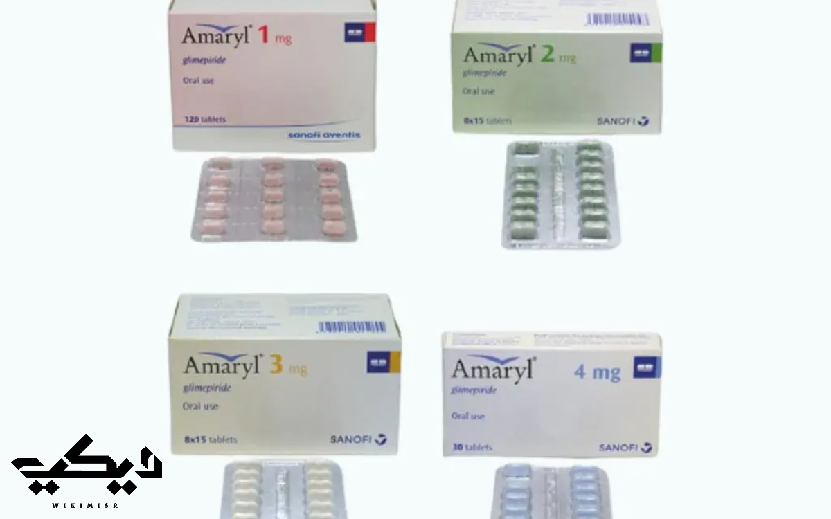 دواء أماريل مثال لأدوية السلفونيل يوريا 