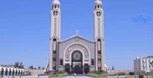 دير مارمينا بمريوط الإسكندرية