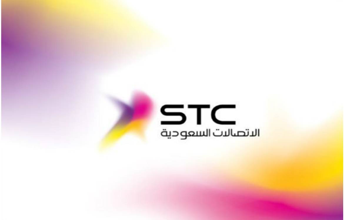 طريقة شحن سوا إلكترونيًا عبر الموقع الرسمي للشركة mystc