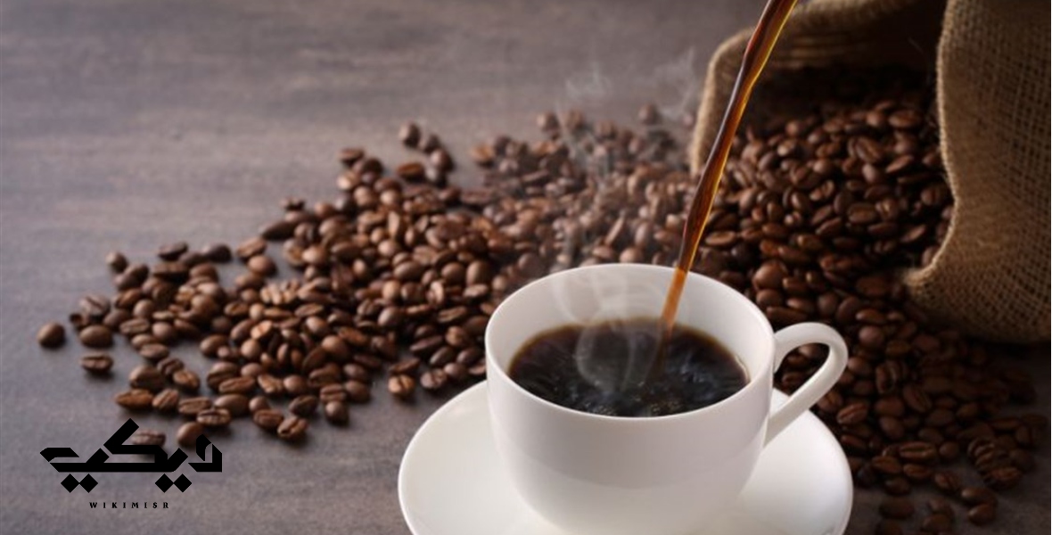 فوائد قشر القهوة للتنحيف