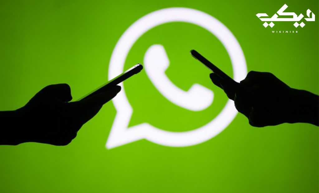 كيفية قراءة رسائل WhatsApp دون فتحها 2021