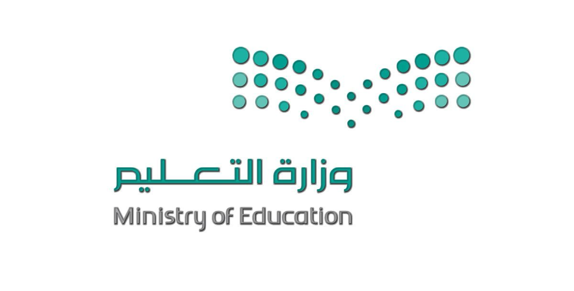 لائحة الوظائف التعليمية الجديدة نظام فارس في السعودية