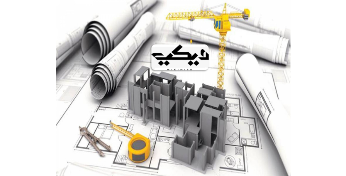 شروط رخصة البناء في السعودية