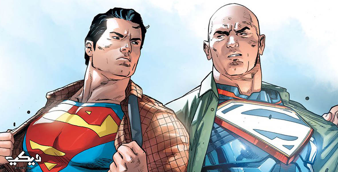 Lex luther and Superman