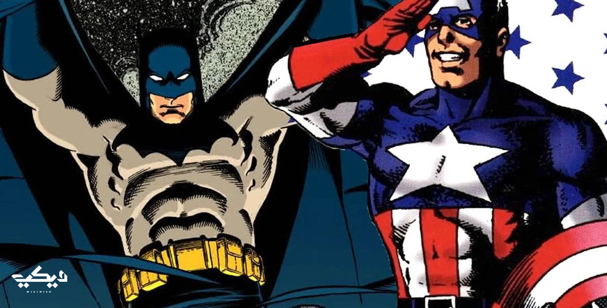 Batman And Captain America
